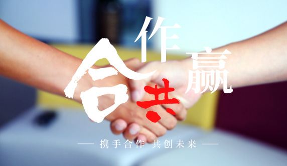 河北草莓视频IOS在线傳動機械製造有限公司